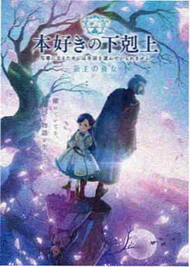 隋唐英雄传第21集 大唐初立