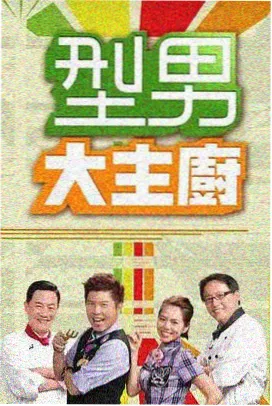 大唐双龙传 相关推荐